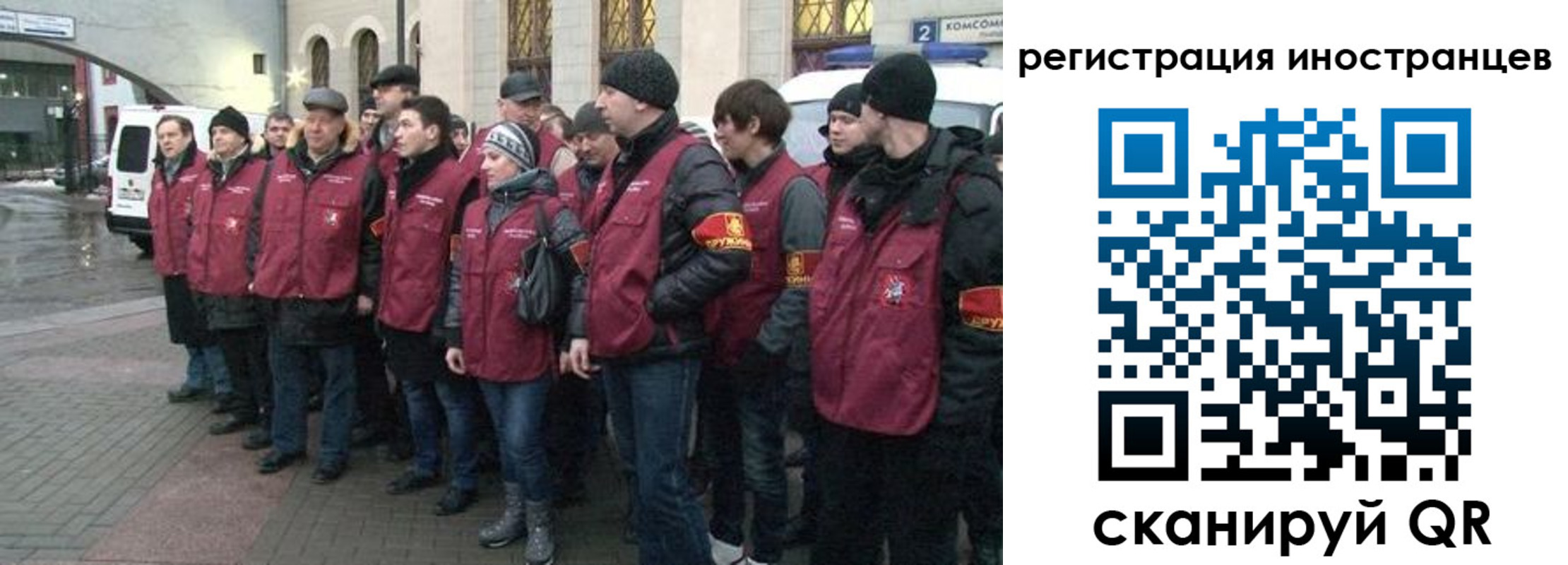 где прописаться в Ковдоре